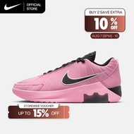 Nike Men's LeBron Witness IX EP Basketball Shoes - Elemental Pink [HQ8035-601]