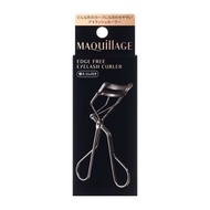 ️ Love Okinawa Shiseido Maquillage Eyelash Curler