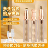 Electric Eyebrow Trimmer Eyebrow Trimmer Eyebrow Trimmer Eyebrow Trimmer Ladies Hair Removal Shaver 