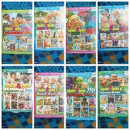 DVD UPIN & IPIN RANDOM