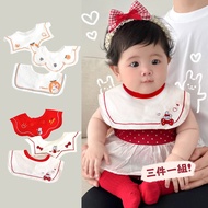 [Three-Piece Bib] Baby Petal Bib Baby Girl Baby Boy Baby Bib Baby Bib Embroidered Bib Abby Children 