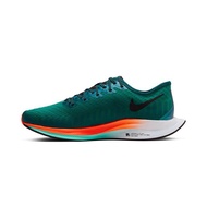 NIKE  PEGASUS TURBO 2 HAKONE  [สินค้ามือหนึ่ง ลิขสิทธ์แท้100%] พร้อมส่ง !!!