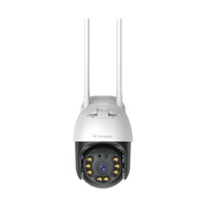VSTARCAM Smart IP Camera (8.0MP)  CS64Q - A0169388