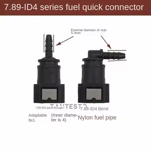 Quick connector 7.89ID4 Motorcycle fuel line Quick connector Motorcycle EFI system YouTube