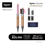 Dyson Airwrap ™ Hair multi-styler and dryer Complete Long Rich copper and Bright nickel อุปกรณ์จัดแต่งทรงผม แบบครบชุด รุ่นยาว สีริชคอปเปอร์ ไบร์ทนิกเกิล