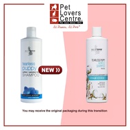 Isle Of Dogs Naturaluxury Tearless Puppy Shampoo Cotton + Orchid (448ml/16oz)