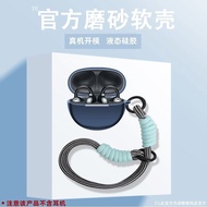 Case for Huawei FreeClip, Liquid Silicone Earbuds Case Cover