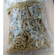 Chicken Intestine Chips 500 Grams Chicken Intestine Chips