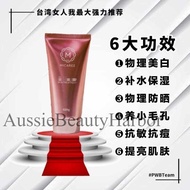 [buy 3 free 1]EXP 06 2027BioHealth Original MICAREE OT CREAM caree 養白霜 micaree 美白霜 素顏霜 diabetasolEXP