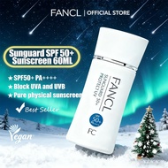 FANCL UV Shield SPF50+ PA++++ | Broad Spectrum Sunscreen | 60ml