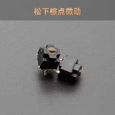 2pcs mouse square micro switch button EVQP0E07K for Panasonic Microsoft ie3.0 Roller io1.1 IE4.0 bla