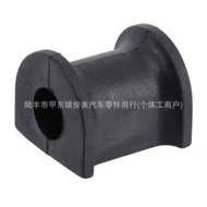 7H0411313 Suitable for Volkswagen Balance Sensing Adhesive