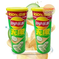 Lays Import China - Fresh Cucumber Flavor 104 grams