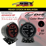 DEFI METER BF / DEFI ADVANCE 7 COLOUR