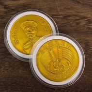 Republic of China First Class Commemorative Card First Class Commemorative Card Gold Coin Gilt Ornam