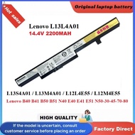 Lenovo B40 B41 B50 B51 E40 E41 E51 N40 N50 L13L4A01 L13M4A01 L12L4E55 L13S4A01 L12M4E55 Battery