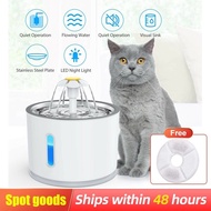 2.4L Cat Fountain Automatic Cat Water Fountain For Cat Drinking Fountain Upgrade Stainless Steel