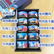 Docile Cat Dog Wet Food Can Food 100g  豆柴猫狗罐头成幼犬猫咪湿粮餐包宠物泰迪营养伴粮零食