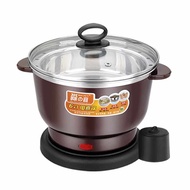 6 + 1 Multi-Functional Stainless Steel Electric Pot 2L 电煮锅