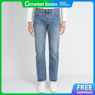 Levis | Levis Mens Jeans 501 Original Medium Blue