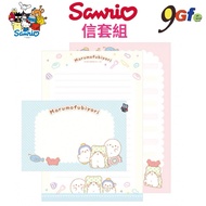 Sanrio Letter Set Mopu Bear Letter Paper Blanket Bear Mopu Envelope Handwritten Letter Paper Home Le