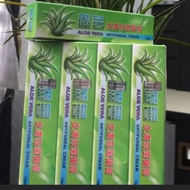 Ready stock!  Aloe Vera Antifungal Cream (1 tube)           📢📢 🔔🔔2 tubes for $18 🔔🔔📢📢