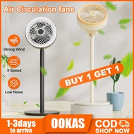 【OOKAS】kipas berdiri  Stand Fan 3Kelajuan Boleh Laras Tenang Ringan sejuk kuat Angin Kencang