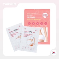 [YAKSON HOUSE] Yeorihan Slim Body Patch 5 Sheets