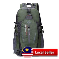 Free Knight FK8607 40L Hiking Camping Backpack (army green)