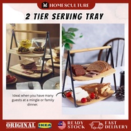 FULLSPACKAD Bamboo Serving Tray Two Tier Desert Cakes Pastry Serveware Table Decoration