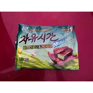 Limited Time Korea🇰🇷Haitai Haitai Free Time FreeTime Mini Pistachio Chocolate Bar Dubai Flavor Choco