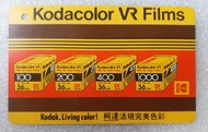 地鐵小童學童通用儲值車票背面柯達相機菲林 Kodacolor  VR Firm Kodak