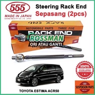 TOYOTA ESTIMA ACR50 JAPAN ORIGINAL 555 STEERING RACK END