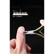 美甲D-501死皮剪 去死皮倒刺指甲钳剪金色 不锈钢材质