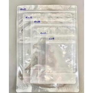 TRANSPARENT STANDING BOTTOM ZIP BAG, 2-SIDED CLEAR ZIP BAG