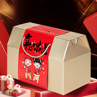 CNY Gift Handle Box年货包装盒