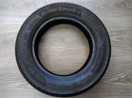 UniformTire-RS1 100-90/10 運動晴雨胎 台灣製 三陽 光陽 山葉 迪爵 活力 勁豪 名流 豪邁 非米其林 倍耐力 登路普 普利司通 正新 建大 Maxxis SYM KYMCO YAMAHA