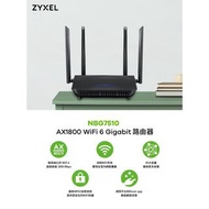 ZyXEL 合勤 NBG7510 AX1800 雙頻 無線 Gigabit 路由器 分享器 WIFI