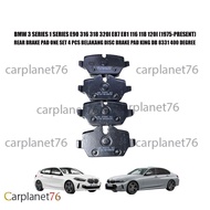 BMW 3 SERIES 1 SERIES E90 316 318 320I E87 E81 116 118 120I REAR BRAKE PAD ONE SET 4 PCS BELAKANG DI