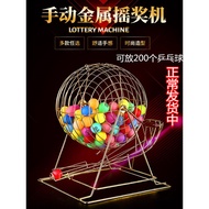 Oversized Metal Lottery Machine Lottery Machine High-End Lottery Machine Lucky Big Turntable Two-Col