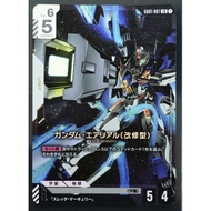 LR GD01 Gundam Aerial XVX-016RN | Gundam Card Game GD01 | JP