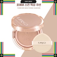 Lang GG Forever Skin Fixing Cushion Set (Main Product + Refill) / Long-Lasting Cover Cushion / Natur