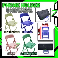 Phone Holder (Pemegang Phone) Design Chair Universal Ex5/Lc135/Y16zr/Y125zr/Rs150 Purple/Pink/ Light
