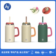 tumbler garfield tumbler murah coffee tumbler Europe America Hot Sale 50oz Ice Master Cup Handle 304