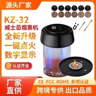 Upgraded Bartending Utensils Whiskey Smoker Electric Cocktail Bar Smoker Smoke Maker