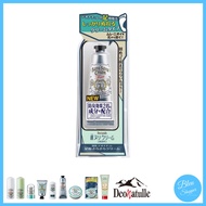 DEONATULLE Sara Sara Cream for Feet Deodorant [30g]