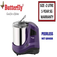 Butterfly Peerless Wet Grinder 2 litre Purple 3 Stone Wet Grinder Atta kneader With Coconut Scraper 