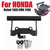 Suitable for Honda REBEL1100 CMX1100 Motorcycle Modified Mobile Phone Holder Navigation Holder