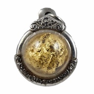 OldThaiAmulets Loop Om 路翁, Blessed talisman, Peace, Spiritual, Holy, Prosperity, Lucky