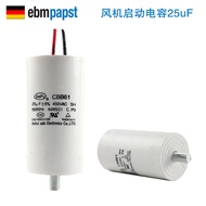 Genuine CBB60 1.5 uf 2uf 4uf 6uf 25uf 450V/500V Capacitor Fan Start Capacitor